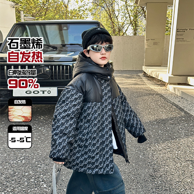 牛仔拼接石墨烯羽绒服