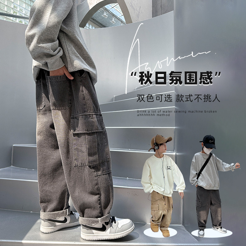 男童裤子春秋款男孩秋季直筒长裤