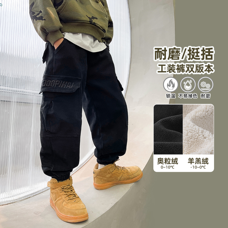 男童工装裤秋冬款2025新款男孩