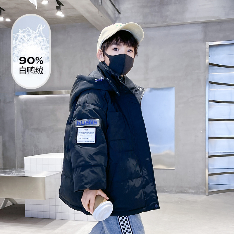 90白鸭绒加厚男童羽绒服