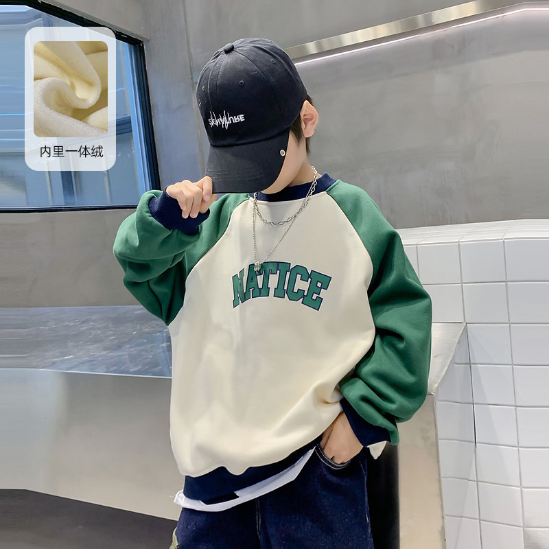 一体绒秋冬款2023年打底衫卫衣