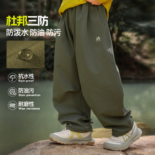 杜邦三防设计感弯刀裤