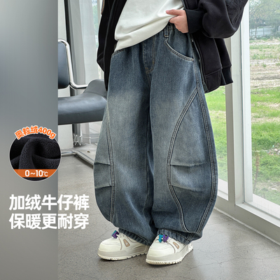400g奥粒绒，弯刀牛仔裤男童