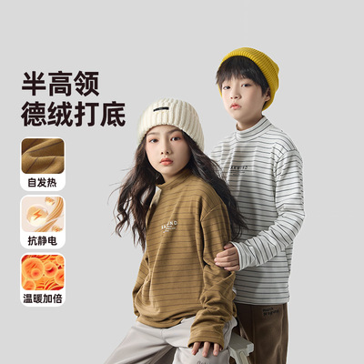 男童打底衫秋冬款德绒长袖