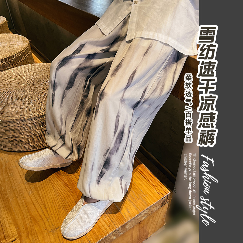 儿童裤子男童夏季长裤2024新款