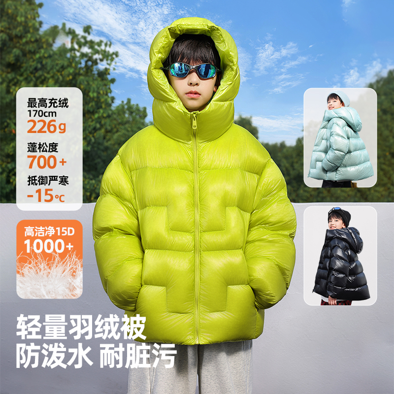 多巴胺色荧光绿过年羽绒服