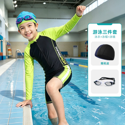 速干男童游泳馆专业训练泳衣连体原纱防晒2026新款儿童泳装男孩 — 1