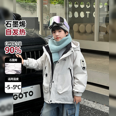 男童冲锋衣羽绒服儿童三防