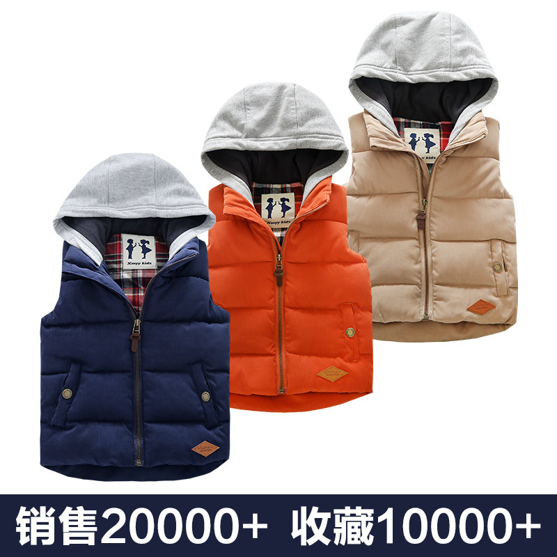 Gilet enfant en polyester - Ref 2070536 Image 3