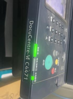 适用 FUJIFILM CT202642  CT202643  C5571 C6671 C7771  粉盒