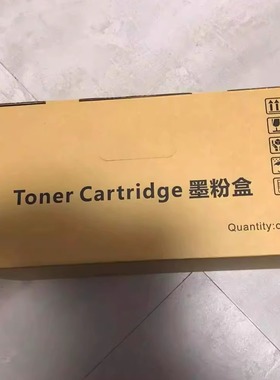 适用  ApeosPort-VII P5021  CT203366   CT351230  粉盒