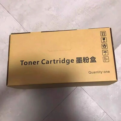 适用  ApeosPort-VII P5021  CT203366   CT351230  粉盒