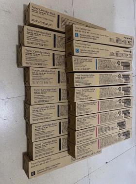 适用 FUJIFILM CT202496  CT202497 CT202498  CT202499 墨粉筒