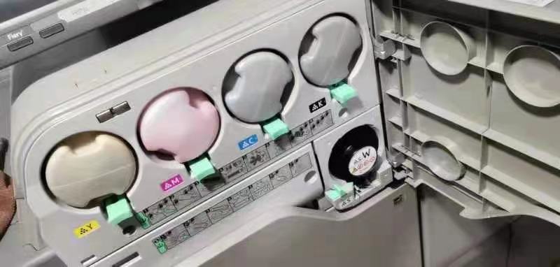 金光红碳粉墨粉载体