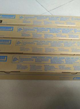 适用 奔图  PANTUM  CM420ADN 碳粉盒  CDO-2600  CDO-2600  硒鼓