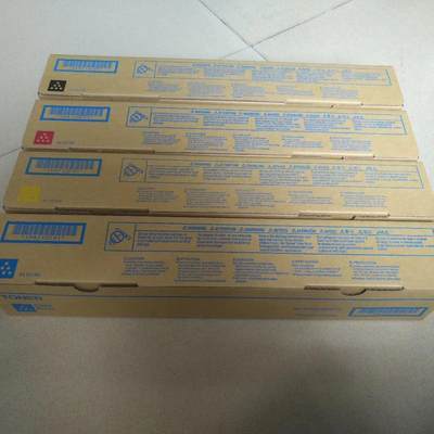 适用奔图 PANTUM CM420ADN碳粉盒 CDO-2600 CDO-2600硒鼓