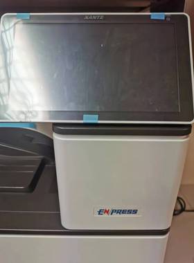 110V Fusing Unit 200-100383    220V Fusing Unit 200-100384