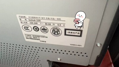 适用 DEVELOP  ineo 225i  碳粉盒  墨粉盒