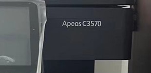 C3570 墨粉 适用 C3070 C6570 C7070 C5570 Apeos C4570