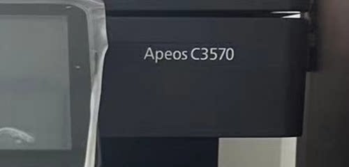 适用   Apeos  Apeos C6570  C6571  C7070  C7071 墨粉盒