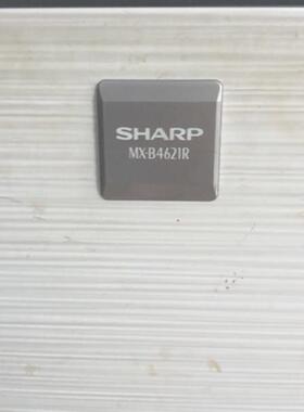 适用 SHARP MX-B4081 5081 6081D 4052R 4051 5051 6051R  墨粉盒