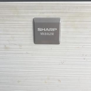 4052R 墨粉盒 6051R 5051 4051 6081D 5081 B4081 SHARP 适用