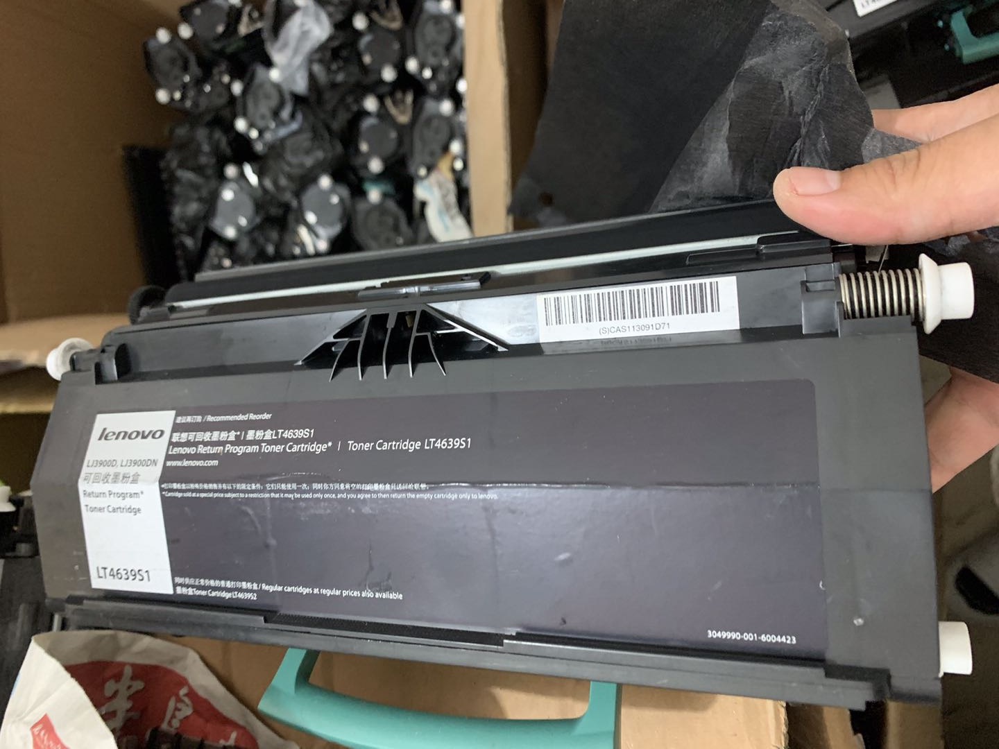 适用  Lenovo LJ3900D  LJ3900DN  LT4639S1 粉盒  硒鼓
