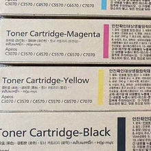 适用   FUJIFILM  CWAA0903  废粉盒