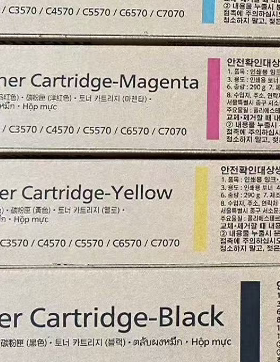 适用   FUJIFILM  CWAA0903  废粉盒