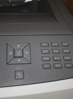 适用  Sindoh LP5000H  LP5000ln  LP5000Hdn 硒鼓