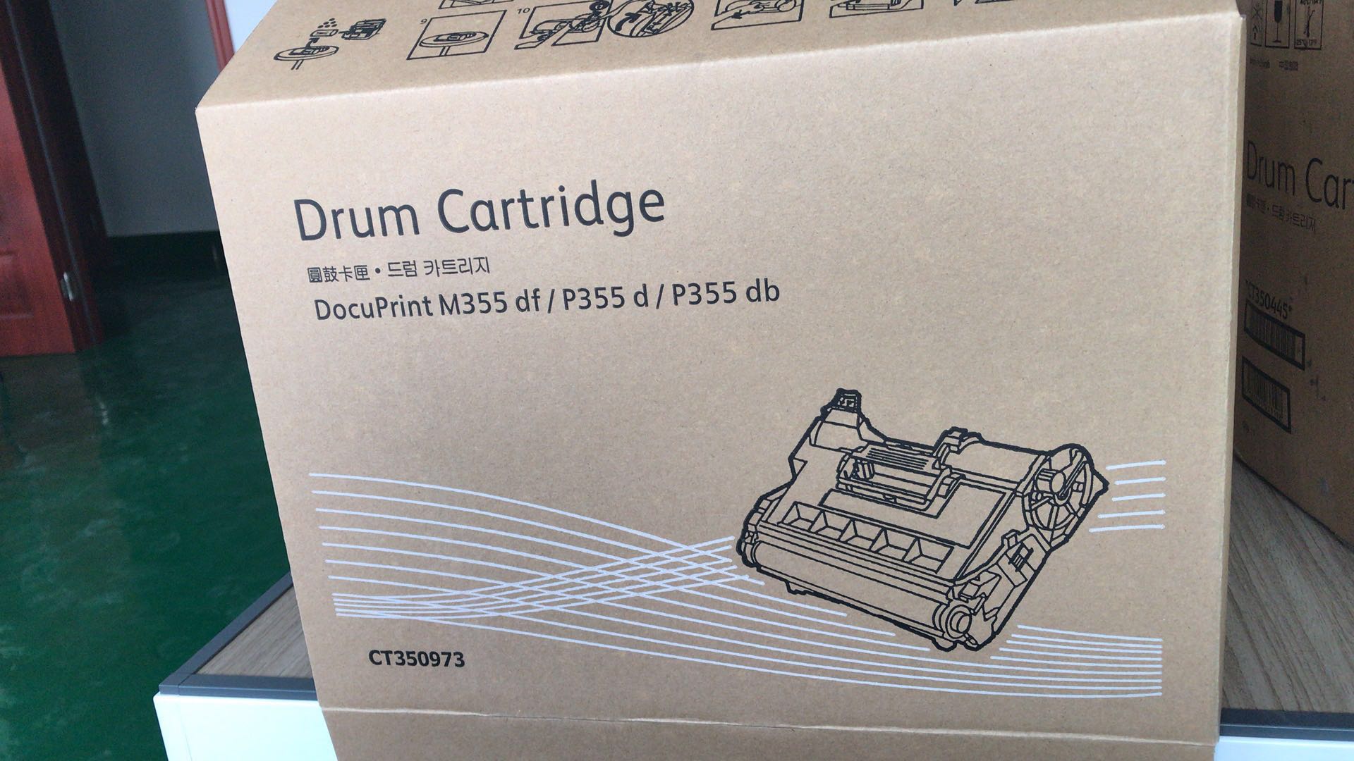 DocuPrint P455 d    CT201948    CT201949   CT350976 粉盒