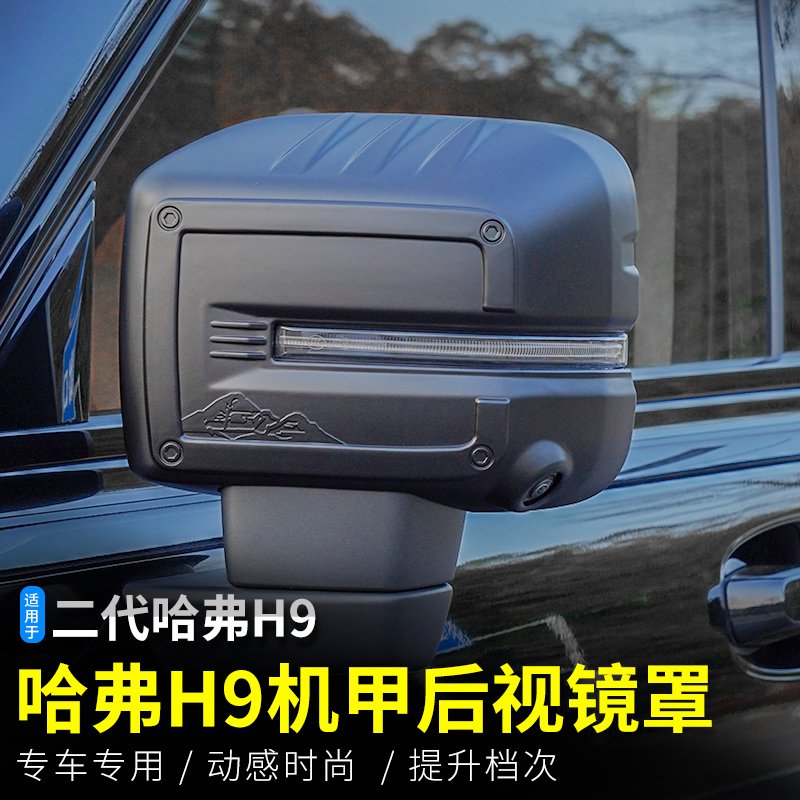潮流精品,品质保证