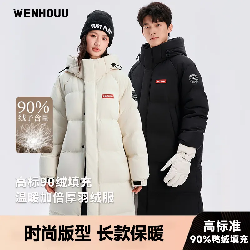 鸭YA同款冬季羽绒服男女90鸭绒中长款加厚2025新情侣保暖抗寒外套