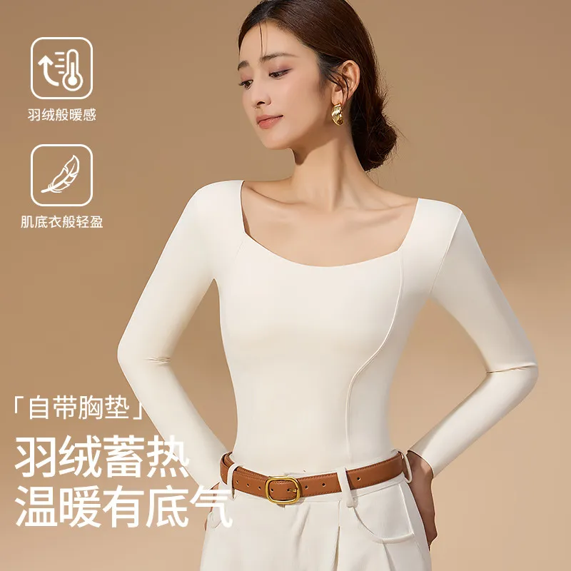萝卜大叔秋冬保暖长袖打底衫女带胸垫免穿文胸玻尿酸肌底衣美肤衣