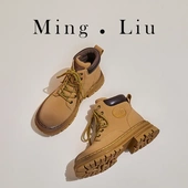 真皮大黄靴2025新款 秋冬季 女鞋 情侣款 英伦风短靴女厚底马丁靴鞋 子