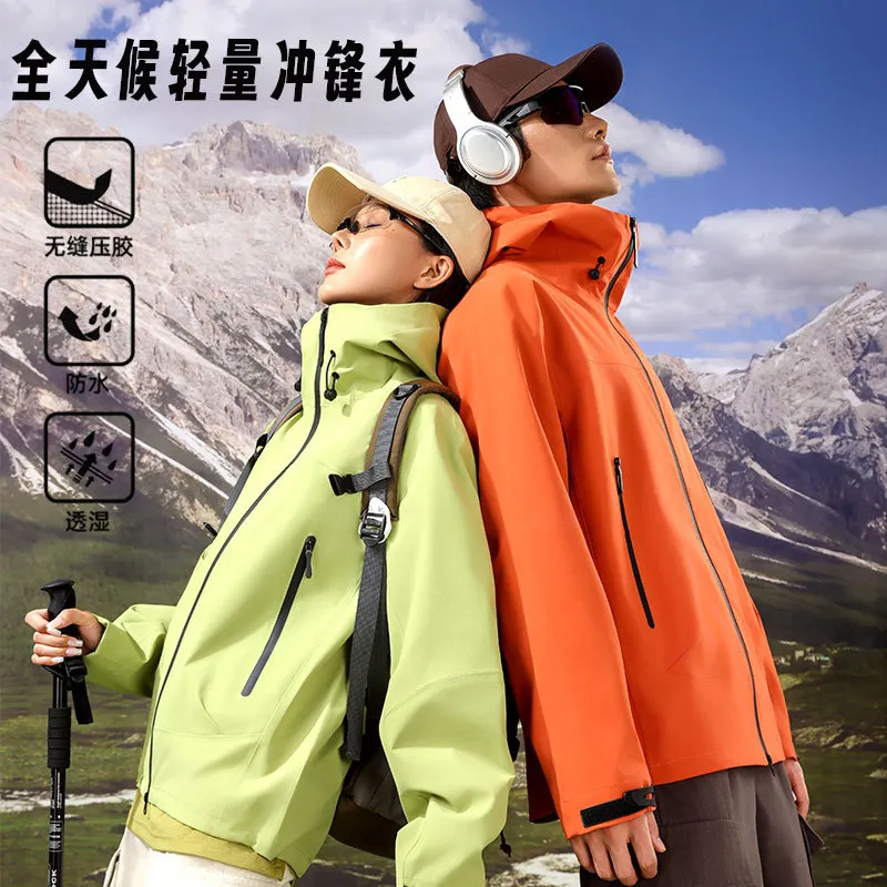 户外冲锋衣女新款硬壳单冲防风防水连帽外套男轻量越野夹克登山服