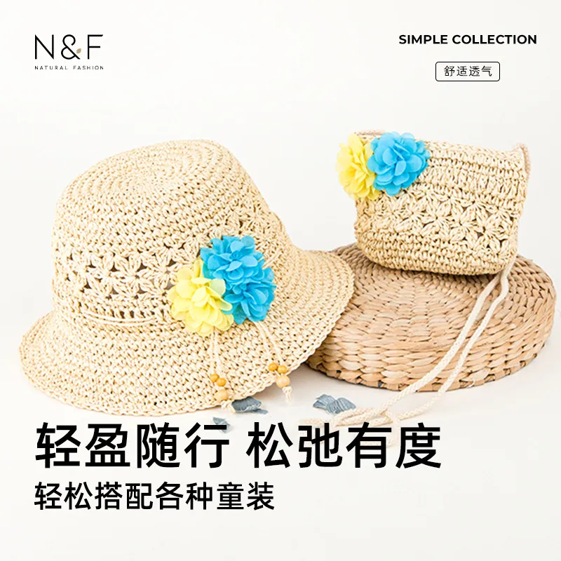 N&F手工编织钩针花环草帽女夏季防晒大帽檐遮阳帽海边度假儿童帽