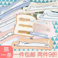 Đuôi mèo cuộc sống một bữa ăn nhẹ bổ sung nước ẩm tóc ướt dải thịt mèo dải dinh dưỡng 6 / túi - Đồ ăn nhẹ cho mèo hạt catsrang