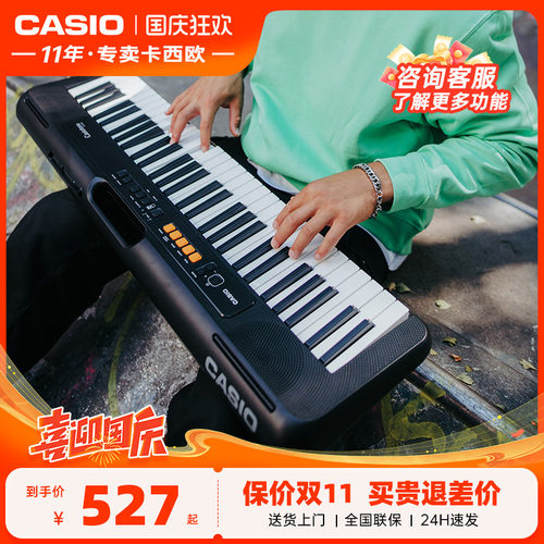 专业多功能电子琴卡西欧便携