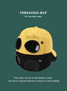 飞行员帽子女韩版潮眼镜鸭舌帽秋天墨镜男ins潮牌黄色秋季遮阳帽