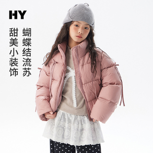 90白鸭绒女童羽绒服新款 儿童加厚保暖面包服 冬季
