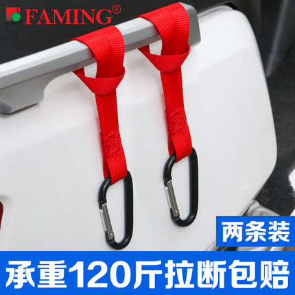 电动车挂钩加厚通用电车自行车摩托车挂物钩头盔外卖铝制扣强受力