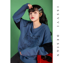 上衣 复古bf风宽松毛衣2019秋冬女装 ins慵懒风外套港味学生针织衫
