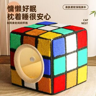 创意魔方造型猫窝深陷全包裹柔软酣睡窝亲肤舒适专属云端睡眠窝