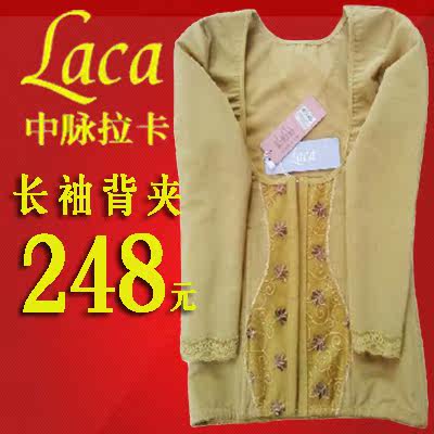 Corset LACA sexy - Ref 674837 Image 1