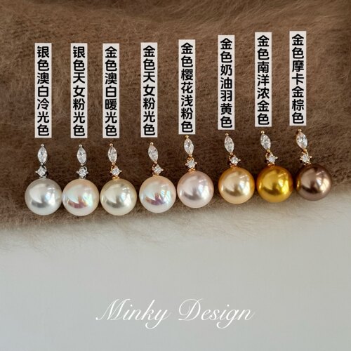 Minky「雾汐」高级感珍珠耳钉气质耳坠蚊香盘耳夹无耳洞耳环耳饰