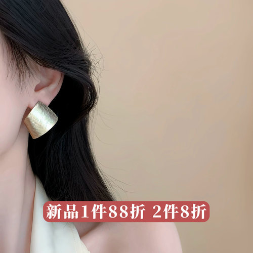 Minky「古早韩味」百搭拉丝耳钉蚊香盘耳夹无耳洞通勤耳环耳饰女