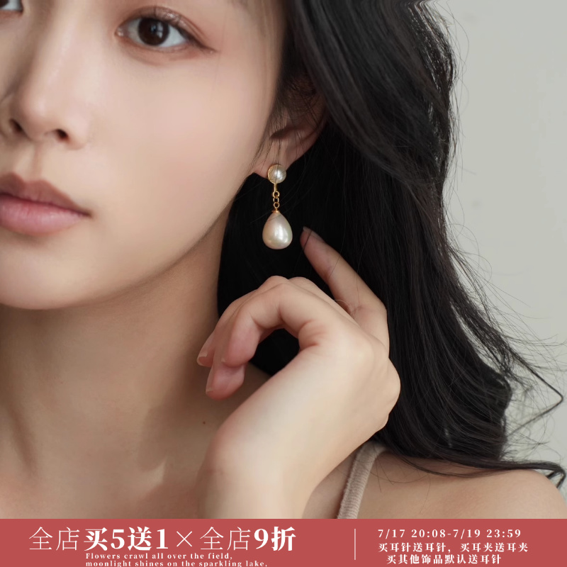 「珍珠女孩」景甜司藤同款长款珍珠耳饰蚊香盘耳夹女无耳洞耳钉银