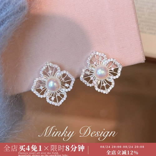 Minky「日色微明」原创百搭四叶草珍珠耳饰蚊香盘耳夹无耳洞耳环