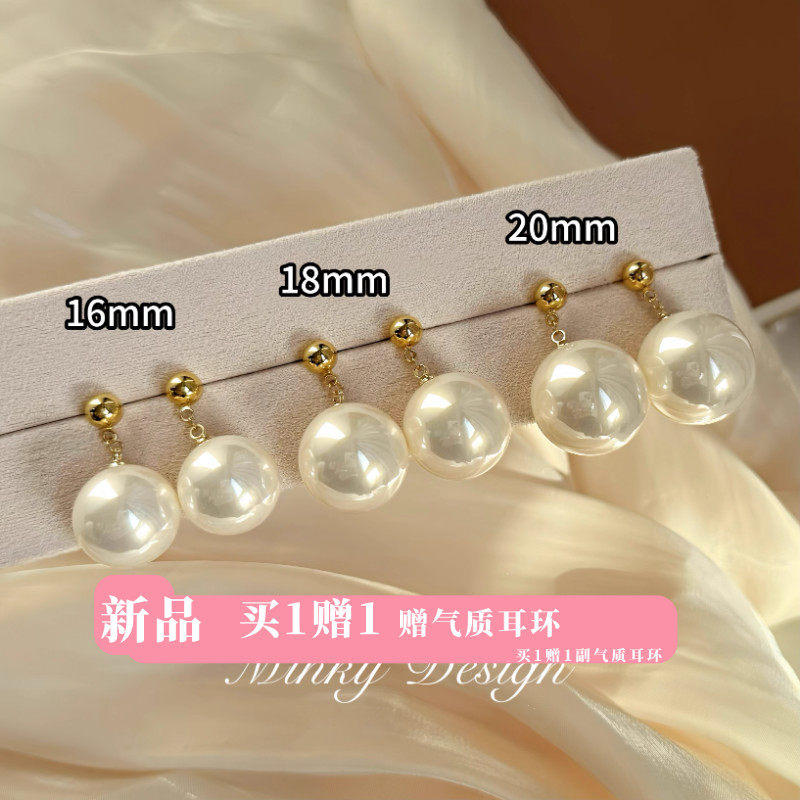 「灵珠」显瘦上镜大珍珠！不重！珍珠蚊香盘耳夹无耳洞女耳环耳饰
